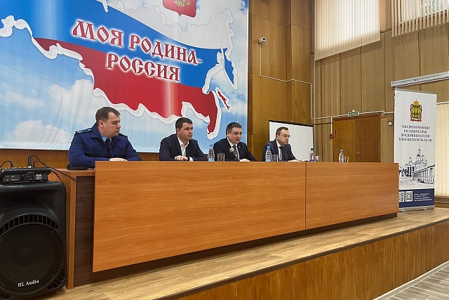 Визит в Городищенский район (30.03.2023)